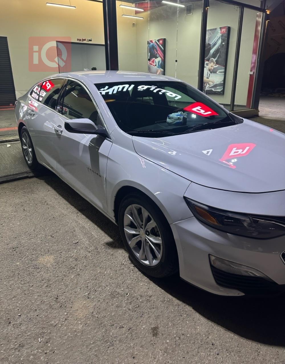 شيفروليه ماليبو